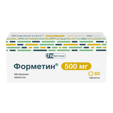 ФОРМЕТИН таб 500мг N60
