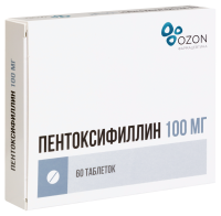 Пентоксифиллин таб. кш/раств п.п.о 100мг N60