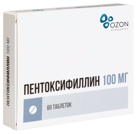 Пентоксифиллин таб. кш/раств п.п.о 100мг N60