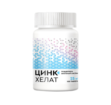 ЦИНКА ХЕЛАТ 25МГ N100 табл массой 350мг  Витамер