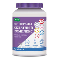 МИНЕРАЛЫ ХЕЛАТНЫЙ КОМПЛЕКС N90 ТАБЛ П/О МАССОЙ 1,55Г