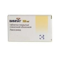 ВИМПАТ таб 100мг №14