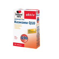 ДОППЕЛЬГЕРЦ АКТИВ Коэнзим Q10 капс №30