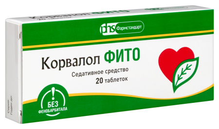 КОРВАЛОЛ ФИТО таб 1,16+28+16,4мг №20