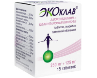 ЭКОКЛАВ таб 250+125мг N15