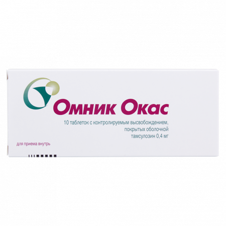 ОМНИК ОКАС таб с конт высв 0,4мг N10