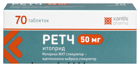 РЕТЧ 0,05 таб N70