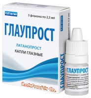 Глаупрост капли гл. 0,005% 2,5мл N3