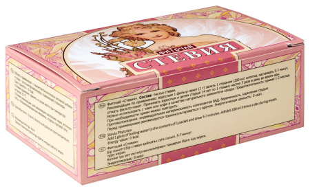 СТЕВИЯ ЛИСТ ф/п №20  Витачай