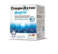 Спермактин форте саше 10г N15