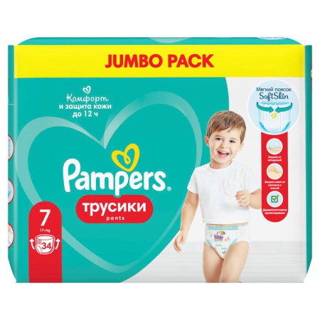 PAMPERS ПОДГУЗНИКИ-ТРУСИКИ PANTS ДЛЯ МАЛЬЧИКОВ И ДЕВОЧЕК РАЗМЕР 7 N34