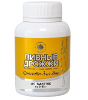 ДРОЖЖИ ПИВНЫЕ СВОБОДНЫЙ таб N100 Красота для Вас