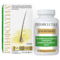 РИНФОЛТИЛ ДЛЯ ЖЕНЩИН капс 207мг N60