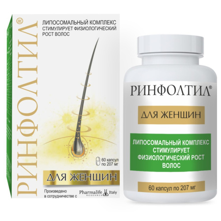 РИНФОЛТИЛ ДЛЯ ЖЕНЩИН капс 207мг N60