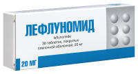 ЛЕФЛУНОМИД таб 20мг №30  Березовский ФЗ