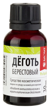 ДЕГОТЬ БЕРЕСТОВЫЙ 30мл  Биолит