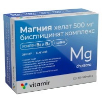 ВИТАМИР Магния хелат (бисциглинат) 500мг комплекс с витаминами и цинком №30 табл массой 1400мг