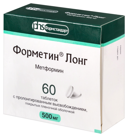ФОРМЕТИН ЛОНГ таб 500мг №60
