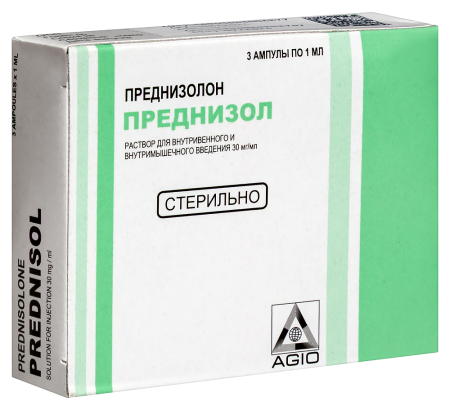 ПРЕДНИЗОЛОН амп 1мл N3  Аджио