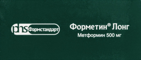 ФОРМЕТИН ЛОНГ таб 500мг №60