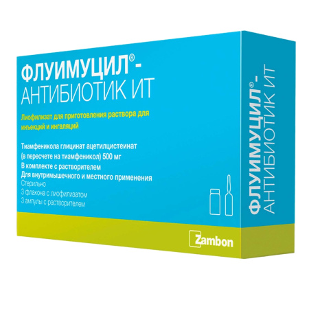 ФЛУИМУЦИЛ-АНТИБИОТИК ИТ лиоф д/ин 500мг №3 + растворитель