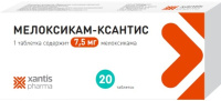 МЕЛОКСИКАМ-КСАНТИС 7,5 МГ N20 ТАБЛ /АКЦИЯ за 1 шт./