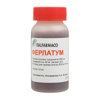 Ферлатум р-р д/пр. внут. 800мг 15мл №20 фл. полиэт.