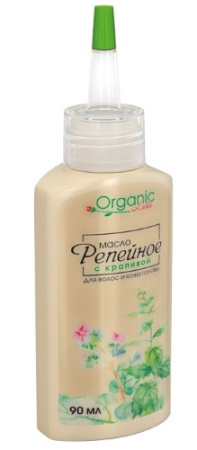 РЕПЕЙНОЕ МАСЛО ОРГАНИК ЛАБС (Реалкосметикс) 90мл