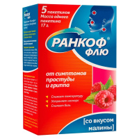РАНКОФ ФЛЮ N5 пакет 17,0 пор д/р-ра д/приема внутрь со вкусом малины