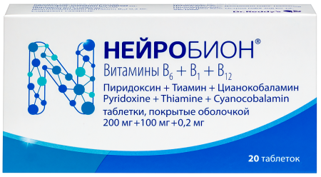 НЕЙРОБИОН таб N20