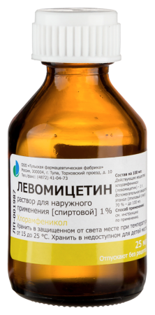ЛЕВОМИЦЕТИН р-р спирт 1% 25мл  Ярославская ФФ