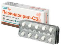 Периндоприл (СЗ таб. 4 мг №30 )