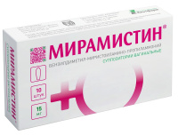 МИРАМИСТИН супп.ваг. 15мг №10