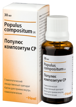 ПОПУЛЮС КОМПОЗИТУМ СР капли 30мл фл.
