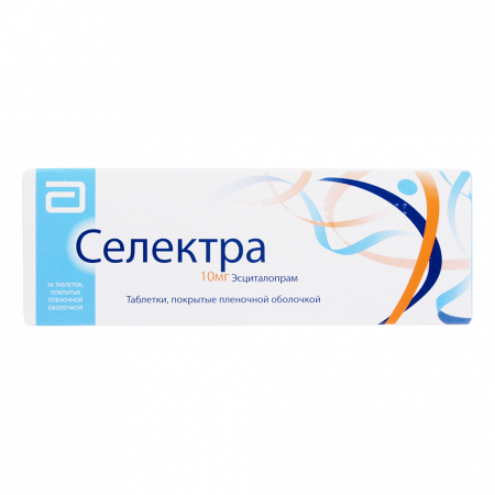 СЕЛЕКТРА таб 10мг N56