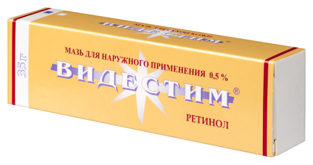 Видестим мазь д/наруж.прим. 0,5% 35г N1