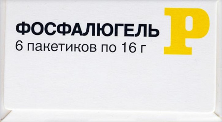 ФОСФАЛЮГЕЛЬ пак N6