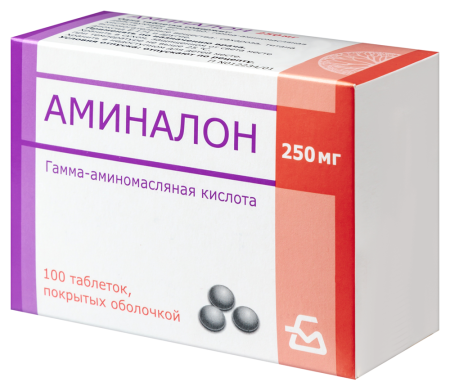 АМИНАЛОН таб 250мг N100  Борисовский