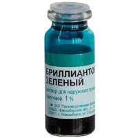 БРИЛЛИАНТОВЫЙ ЗЕЛЕН р-о спирт 1% 10мл  Самарамедпром (с лопаткой)