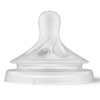AVENT БУТЫЛОЧКА ДЛЯ КОРМЛЕНИЯ 125МЛ N2 NATURAL RESPONSE/SCY670/02 /АКЦИЯ за 1 шт./