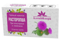 РАСТОРОПША плоды ф/п №20  Алтайская чайная компания (Алтайфлора)