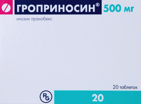 Гроприносин таб. 500мг N20