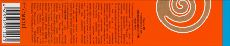 ФЛОРЕСАН БЬЮТИ САН Крем СЗ Ф80 Максимальная защита 75мл (Ф-284)