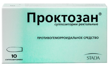 ПРОКТОЗАН свечи N10 #
