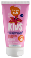 FITO КОСМЕТИК HAPPY SUN Крем для детей солнцезащитный spf50+ 150мл