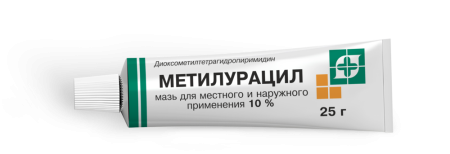 МЕТИЛУРАЦИЛОВАЯ мазь 10% 25г  Биосинтез