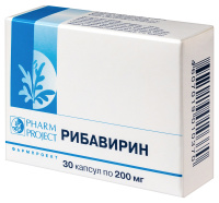 РИБАВИРИН капс 200мг N30  Фармпроект