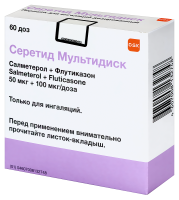 СЕРЕТИД МУЛЬТИДИСК пор/инг 50мкг/100мкг 60доз