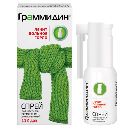 Граммидин спрей д/местн. прим. 0,06мг+0,1мг/доза 112доз фл. №1