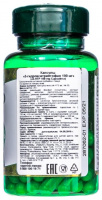 Нэйчес баунти/natures bounty 5-гидрокситриптофан (5-HTP) капс 100мг N60